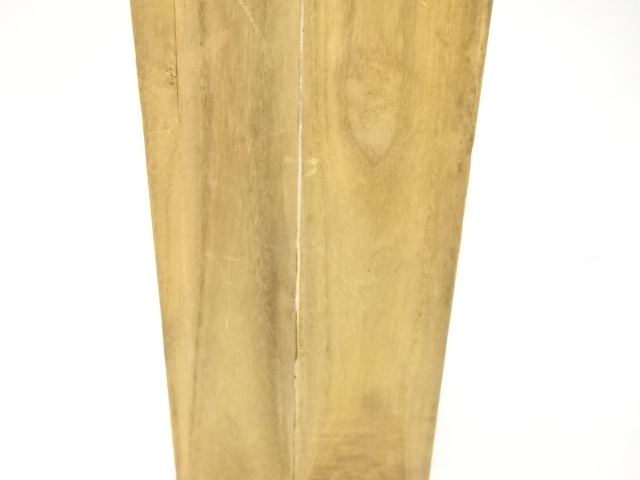  藤田喬平造　手吹　花瓶